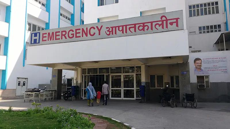 New Delhi hospital, India
